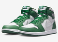 Jordan 1 Retro High OG Gorge Green